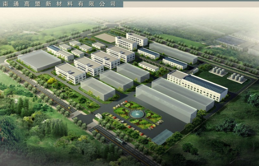 比亚迪招标推迟至Q4 南通高盟新能源电子胶7月将投产