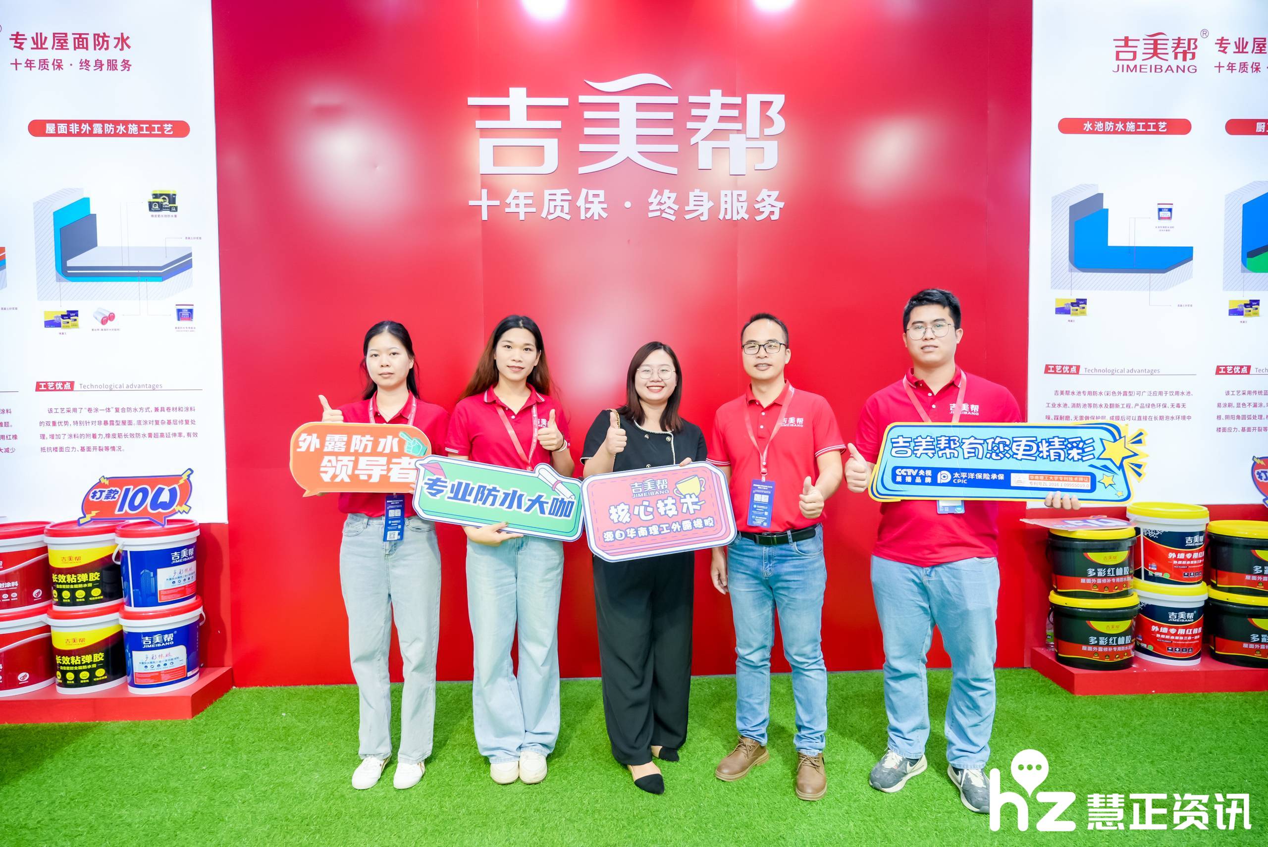 2023中国建博会丨吉美帮梁起冠：关注产品技术研发，努力回归产品本质