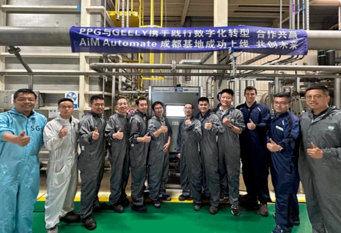PPG成功在吉利BMA工厂实施AiM Automate系统