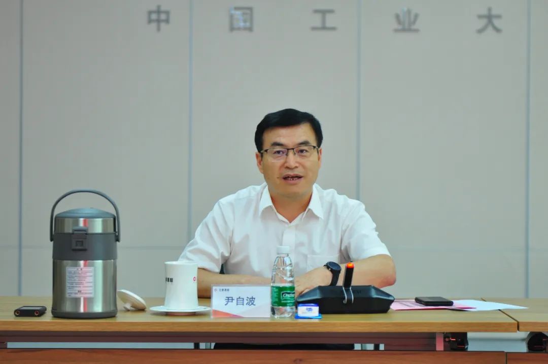北新建材龙牌集团2023年年中工作会议于北新建材总部召开