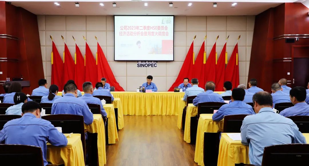 巴陵石化：SEBS出口同比增长40%！环氧树脂同比增长70%以上！