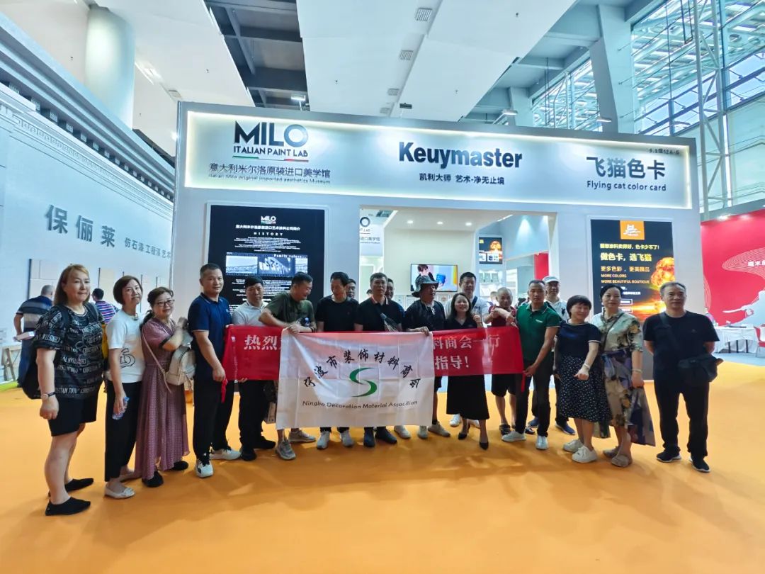 意大利MILO米尔洛原装进口艺术涂料|广州建博会宾客汇集，好评如潮，首秀完美收官
