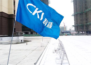 科顺防水丨高质量人居建筑，就是“绿洲”