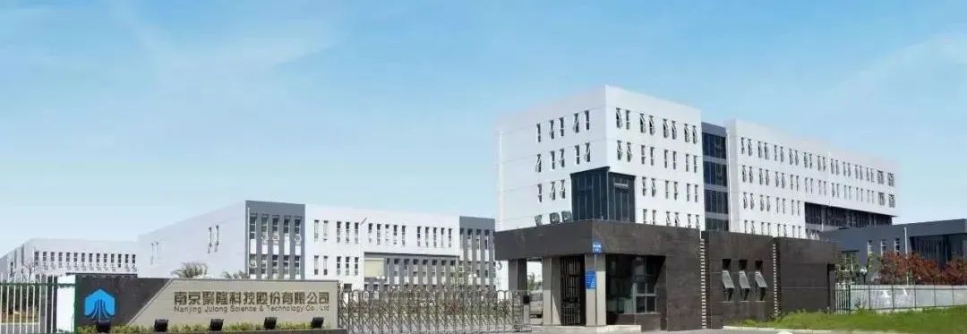 约2.18亿！改性企业发行可转债用于特种工程塑料、改性材料