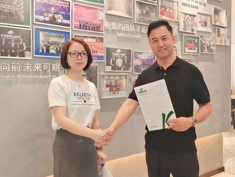 携手前行 KAEGLIAN卡伊莲再添山东新成员加盟