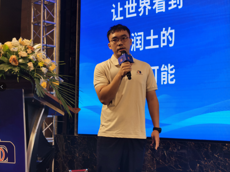 银洋树脂“绿色家”解决方案助力2023广东涂料产业高质量发展大会