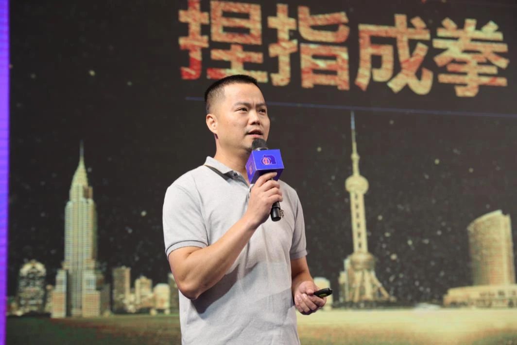 合众之道助力2023广东涂料行业数字化转型发展峰会