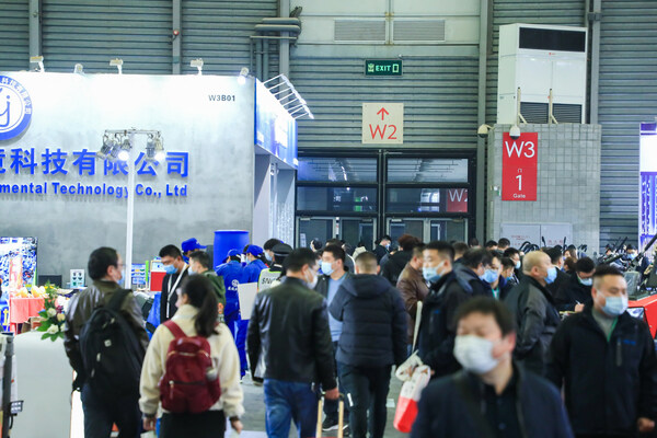 2023 WOCA亚洲混凝土世界博览会将于8月10-12日在上海举行