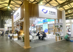 瑞石科技强势出击2023中国国际涂料博览会