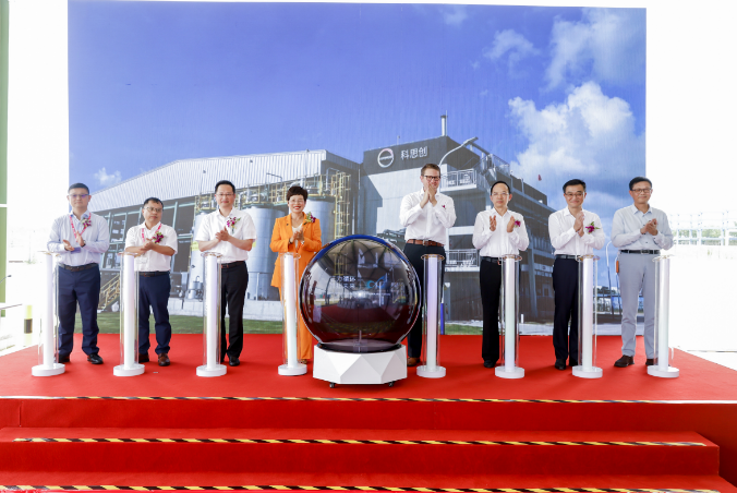 满足中国及亚太地区高速增长的市场需求！科思创上海弹性体新工厂投产
