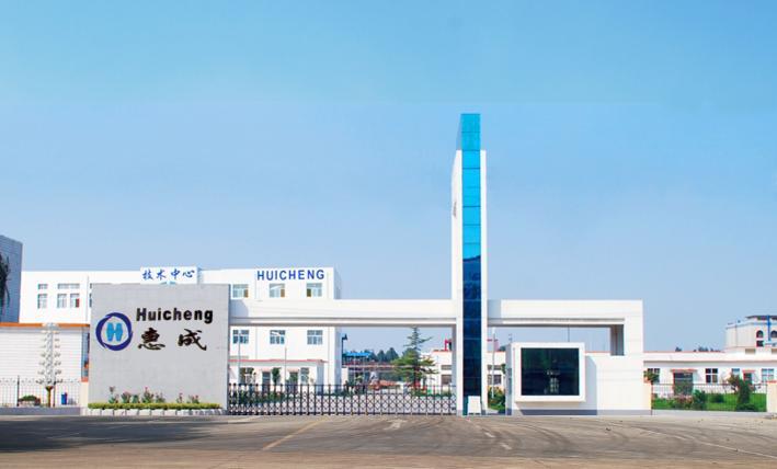 环氧及消费电子市场需求疲软 濮阳惠成决定暂缓部分项目