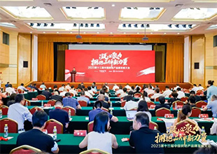 东方雨虹/北新防水/科顺/三棵树等入选2023中国百强房企优选供应商