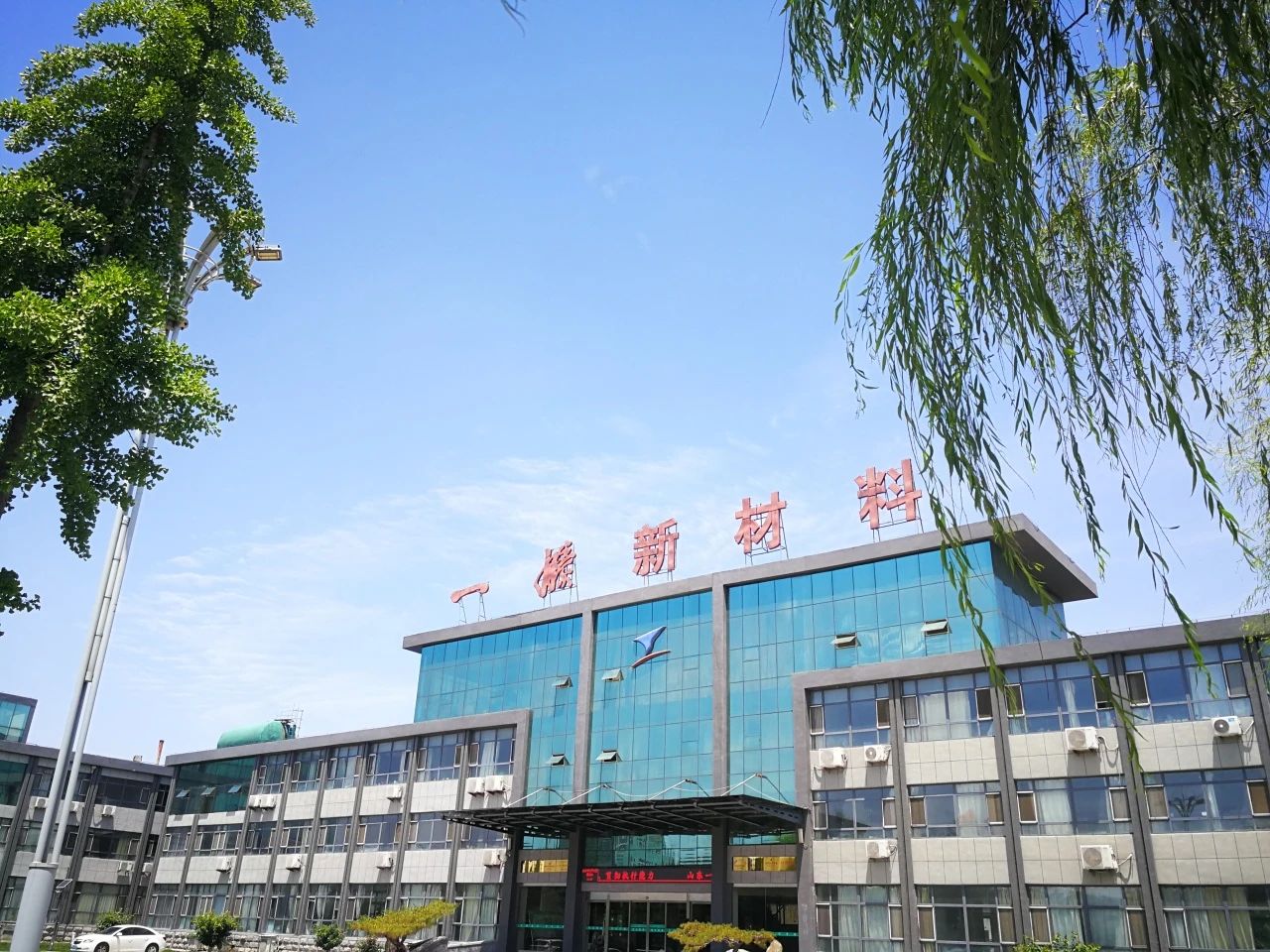 纤维素醚持续升级 一滕新材料再上民企创新百强榜