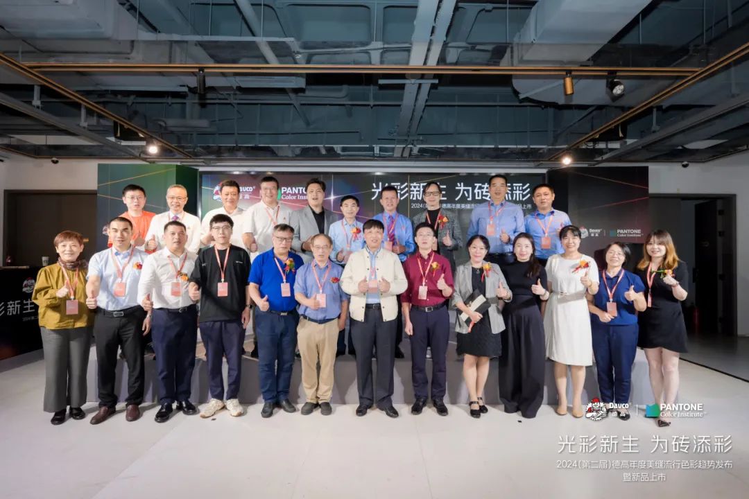 媒体专访丨西卡建筑装修材料·中国总裁徐英分享美缝干货