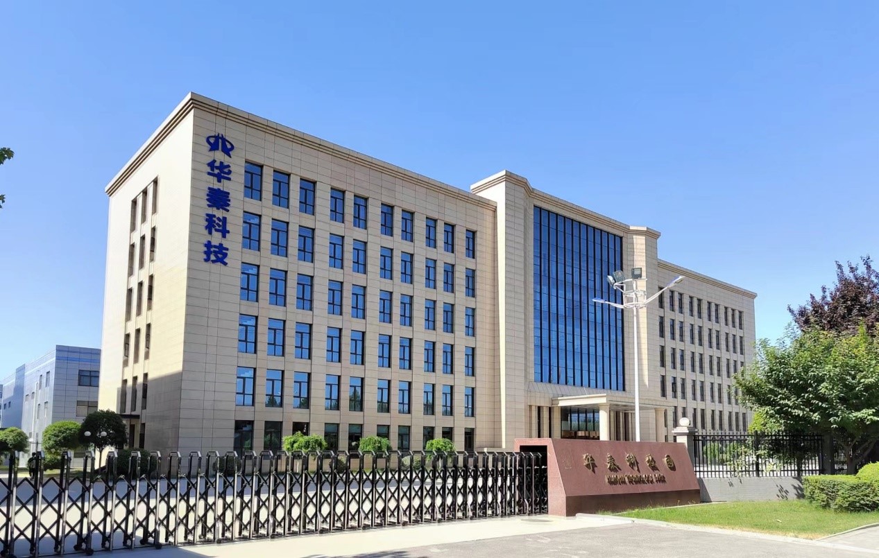 华秦科技半年净利润增长近50% 军备采购规范管理利好未来