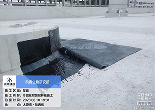 远大洪雨 | 太原凯赛生物研究所