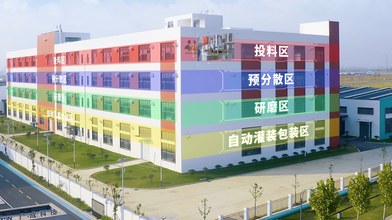 明光市人大代表团及高校博士专家团走访调研明光科迪
