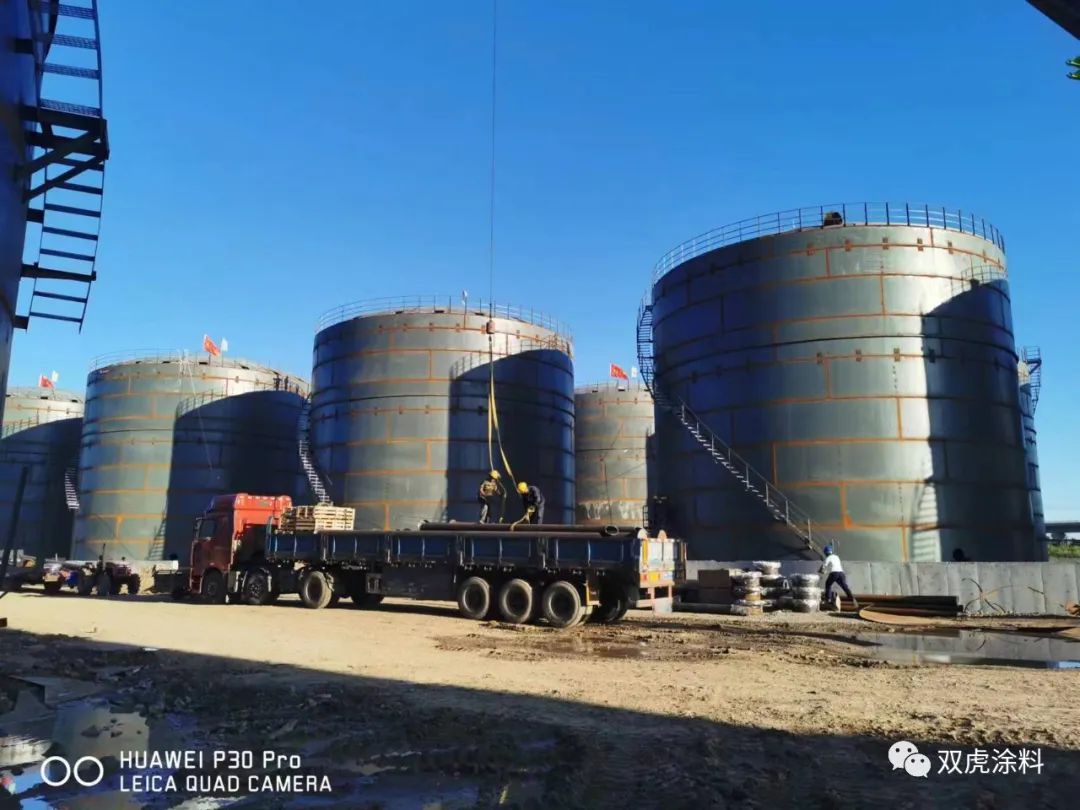 武汉双虎涂料助力沈阳大龙洋石油有限公司油库储罐防腐