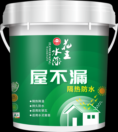 花王水漆新品速递 | 屋不漏防水隔热