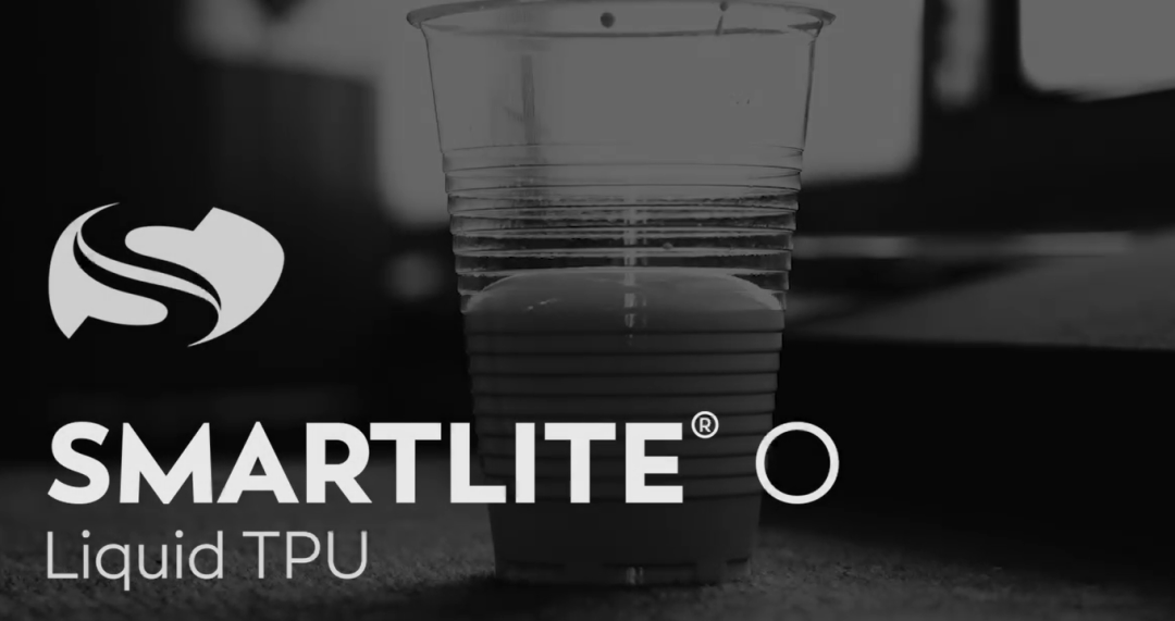 亨斯迈推出首款用于制鞋行业的液态热塑性聚氨酯 (LTPU)