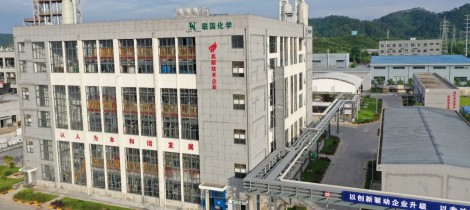 黄山联固拟扩产4万吨水性环氧/聚氨酯/固化剂/丙烯酸乳液