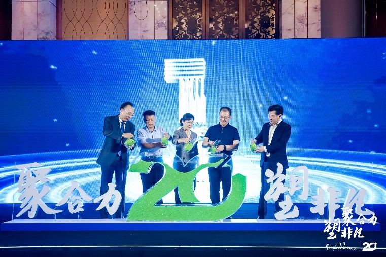 聚合力、塑非凡|2023亚洲聚烯烃创新技术研讨会在上海举行
