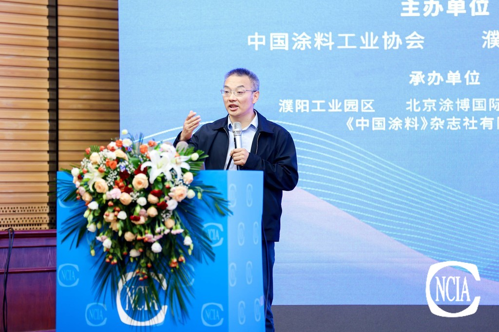 梁红波教授：辐射固化涂料未来技术和产业
