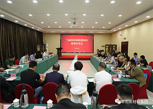 华阳集团气凝胶环保阻燃浆料引多方关注