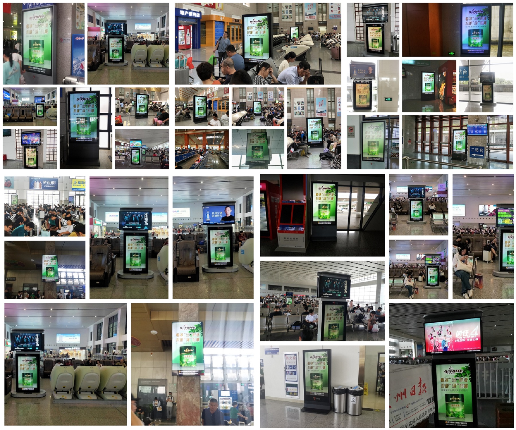 畅享“森”呼吸 清新“林”距离 | 中华制漆高铁广告再度温情上线！