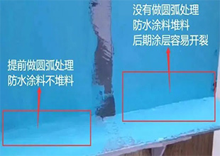 家乐邦技术贴丨裂开了！刚做完的防水为什么会开裂？