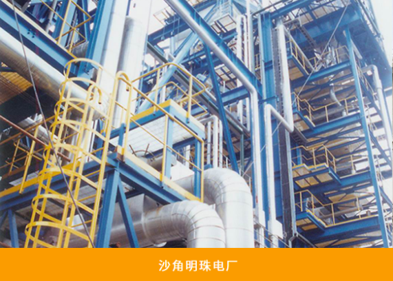 探寻珠江涂料的城市印记【第四期：工业发展】