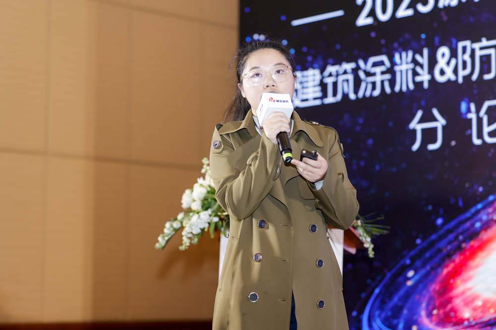 伟星新材料陆小培：厚涂聚合物水泥防水涂料耐泛白机理探索
