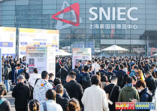 展会回顾 | 2023中国国际涂料展仕全兴七大系列产品备受关注