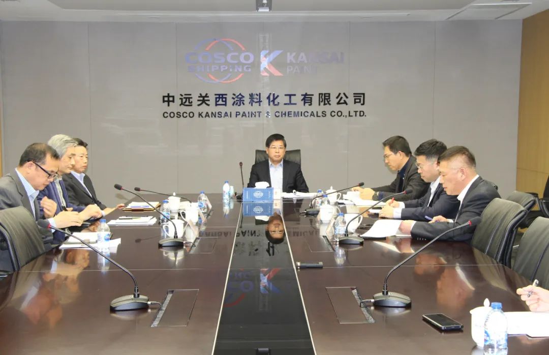 香港中远海运一行赴中远关西听取公司领导班子述职汇报