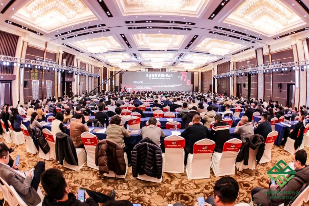 亚地斯荣获2023年预拌砂浆行业影响力品牌