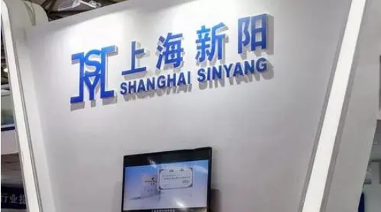 上海新阳发布2023年业绩预告 预计涂料业务营收下滑明显