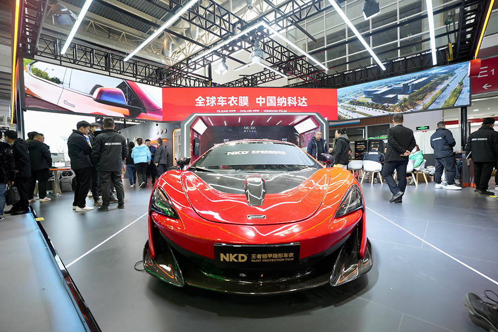 中德企业联手推出颠覆性产品 NKD王者铠甲：隐形车衣创新的风向标