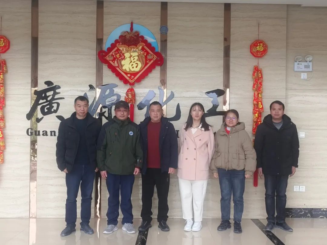 力森诺科高分子材料（上海）有限公司到广东连州广源考察