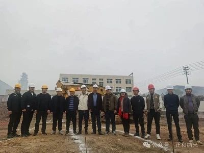 杭州正和纳米年产2万吨油墨专用纳米碳酸钙生产线动工