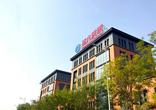 连续五年，上榜十强！远大洪雨荣获 “房建供应链企业综合实力TOP500-首选土建材料类品牌·防水材料类”10强！