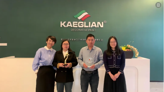 意大利·KAEGLIAN艺术涂料喜获茂名资深从业者强势加盟，携手合作开启新篇章！
