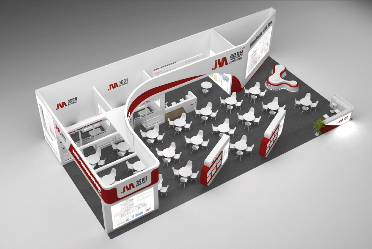 金明精机邀您相约CHINAPLAS 2024国际橡塑展！