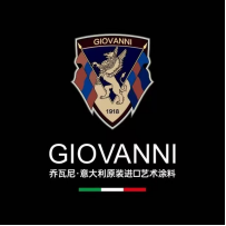 聚势新生，品质领航 | GIOVANNI乔瓦尼成功入围2024涂料行业影响力品牌20强