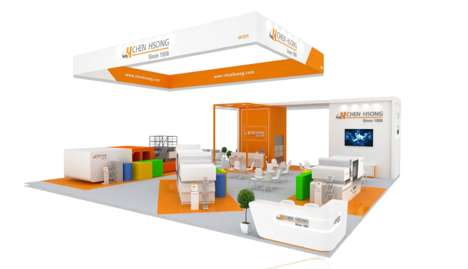 “塑”见未来！震雄多个先进解决方案将亮相NPE 2024美国国际塑料展