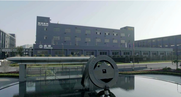 汽车产销两旺涂料需求重振 金力泰实现2023年扭亏为盈