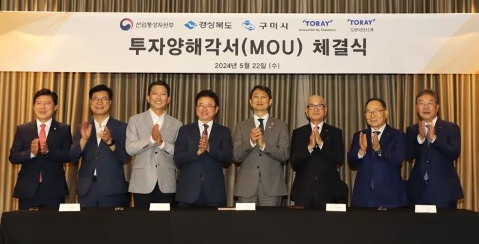 东丽再扩产！涵盖碳纤维、电池隔膜、薄膜等
