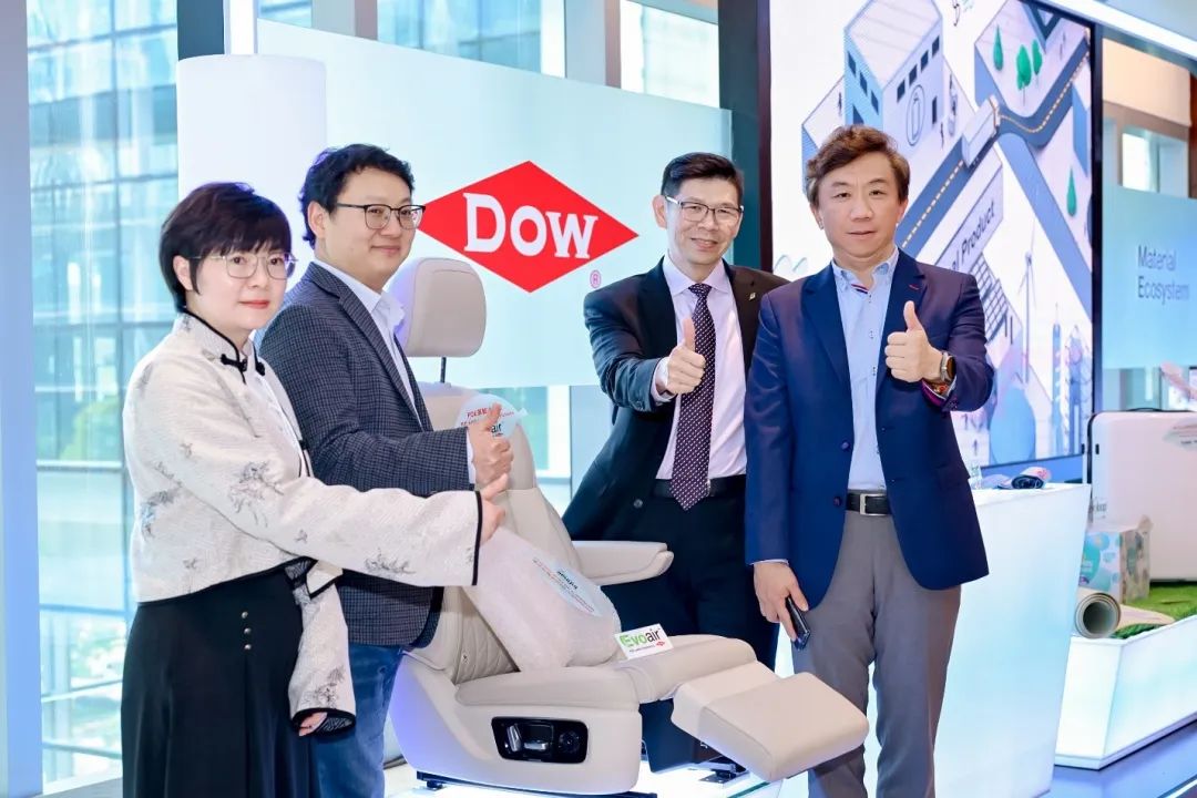 陶氏公司携手卓骏控股旗下富晟研发公司，以创新产品引领汽车座舱革新