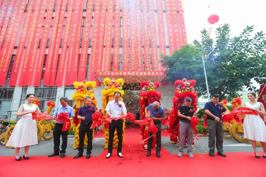 广州固耐特聚氨酯砂浆新工厂在广东鹤山投产运营