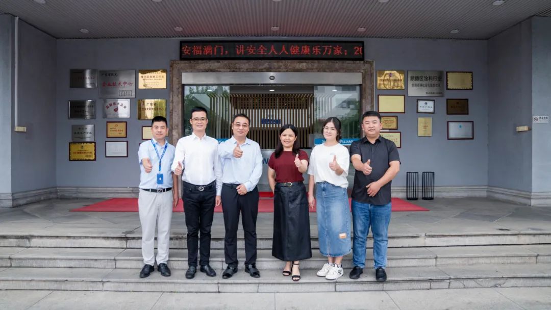 索菲亚家居走进华润涂料，深化长期战略合作！