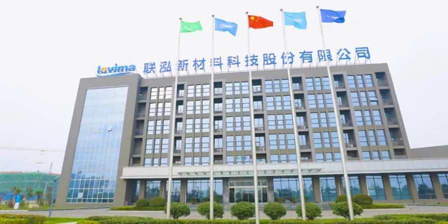 联泓新科4900万元购买XDI制备专利 意在高端光学树脂